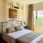 Hotel La Aldea 3*