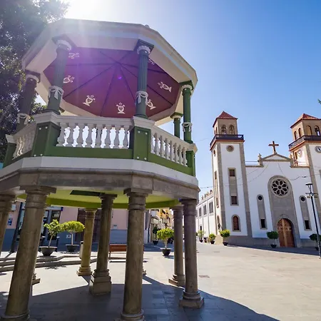 La Aldea فندق 3*